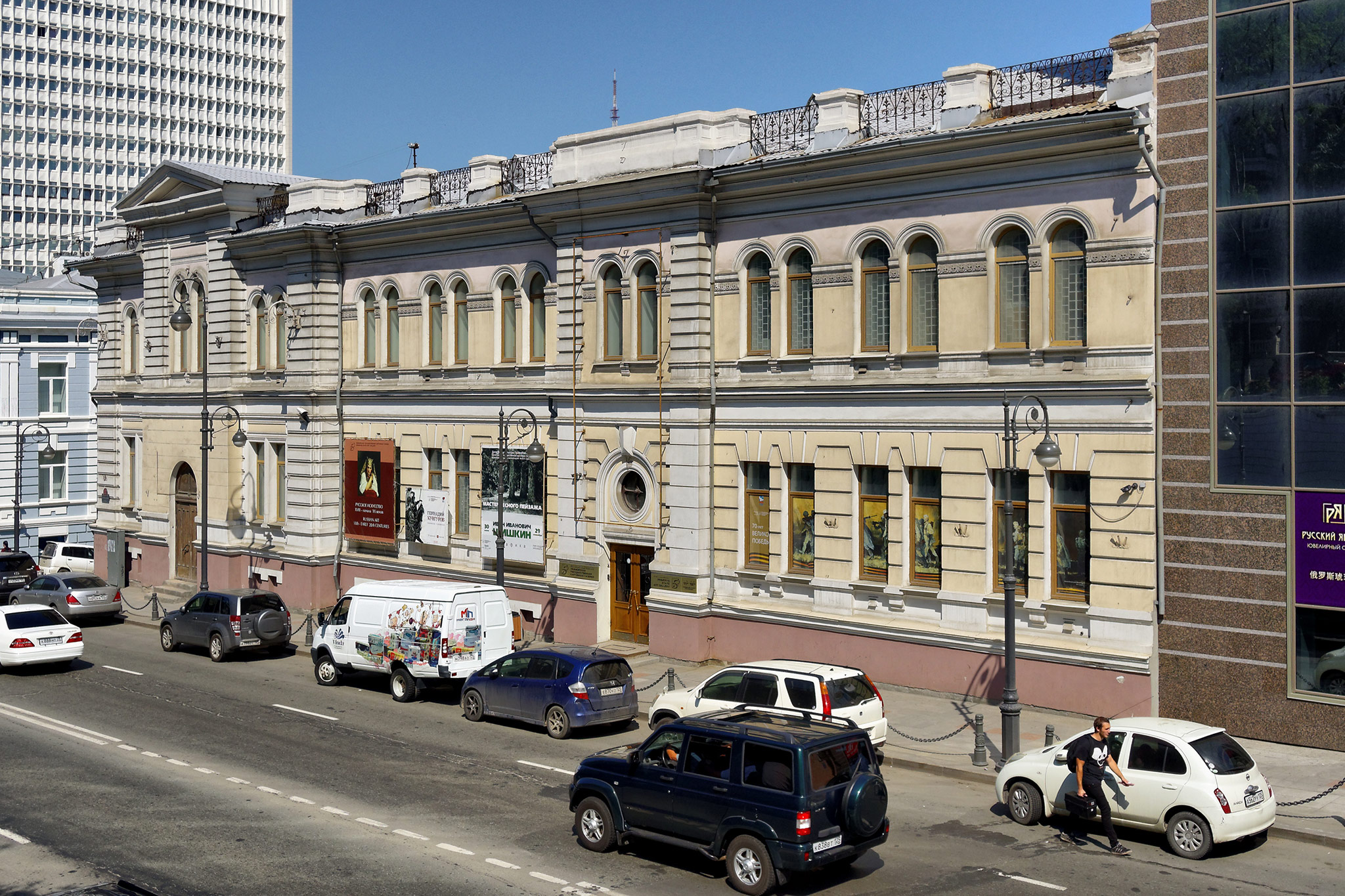 Владивосток (Vladivostok)